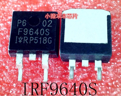 IRF9640S    F9640S       TO-263       新的