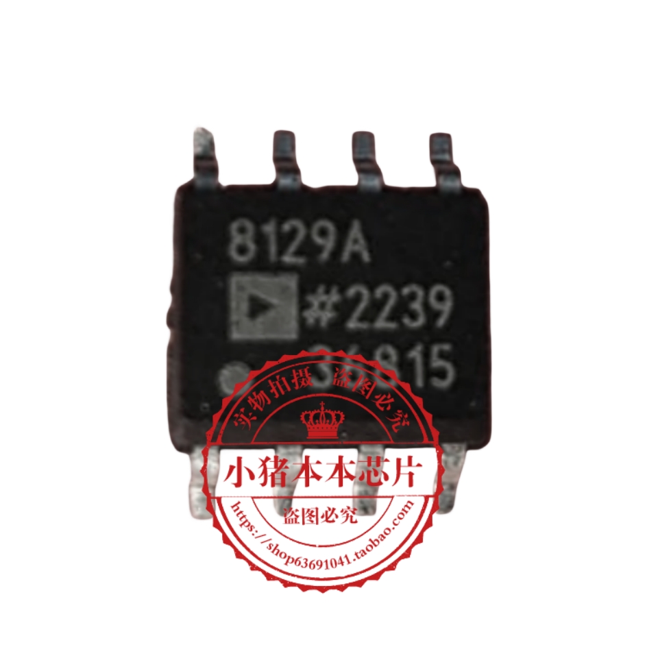 集成电路AD8129ARZAD8129AR