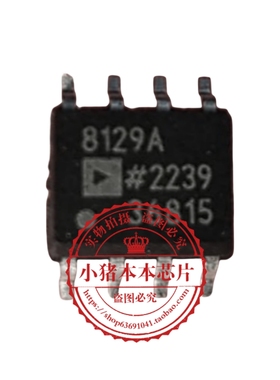 AD8129ARZ AD8129AR AD8129A AD8129   SOP8   新的  一个起拍