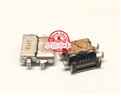 适用联想E595 E590 E495 TYPE-C DC充电口电源头电源接口 D133