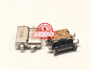 E590 DC充电口电源头电源接口 E495 D133 TYPE 适用联想E595