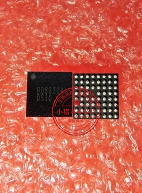 BD8330AGU-E2  BD8330A  BD8330AGU  D8330A   BD8330AG   BGA