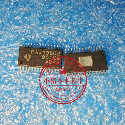 集成电路TPA3138D2PWPR印丝