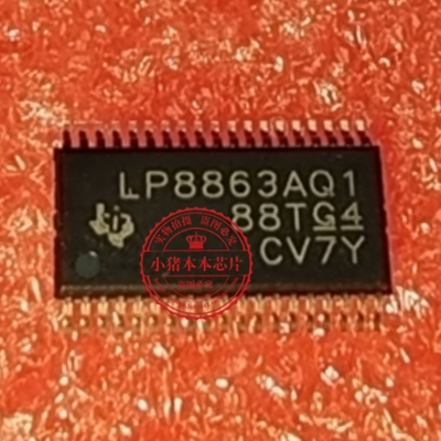 LP8863ADCPRQ1 LP8863AQ1 LP8864SQDCPRQ1 HTSSOP38进口汽车芯片