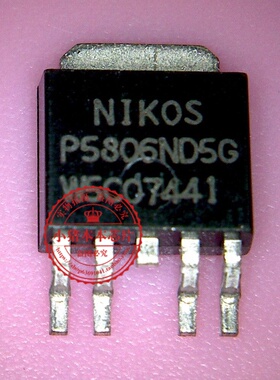 P5806ND5G TO252 HD6433039F10 QFP 新的一个起拍