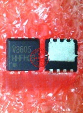 MDV3605URH MDV3605 V3605 H DFN3*3封装 P沟道30V 新的一个起拍