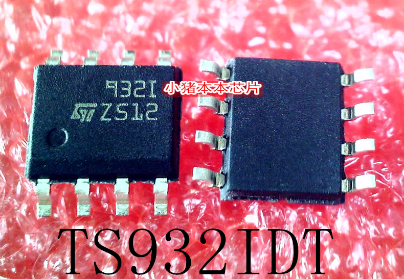 集成电路TS932IDTTS932ID丝印