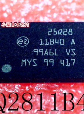 25Q2811B40A  N25Q2811B40A  25Q2811B40  BGA封装  新的  可直拍