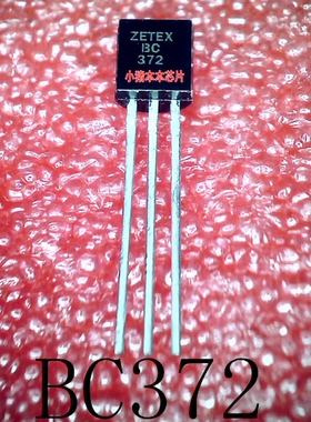BC372   BC  372   8C372  TO-92  ZX279125  QFN  新的