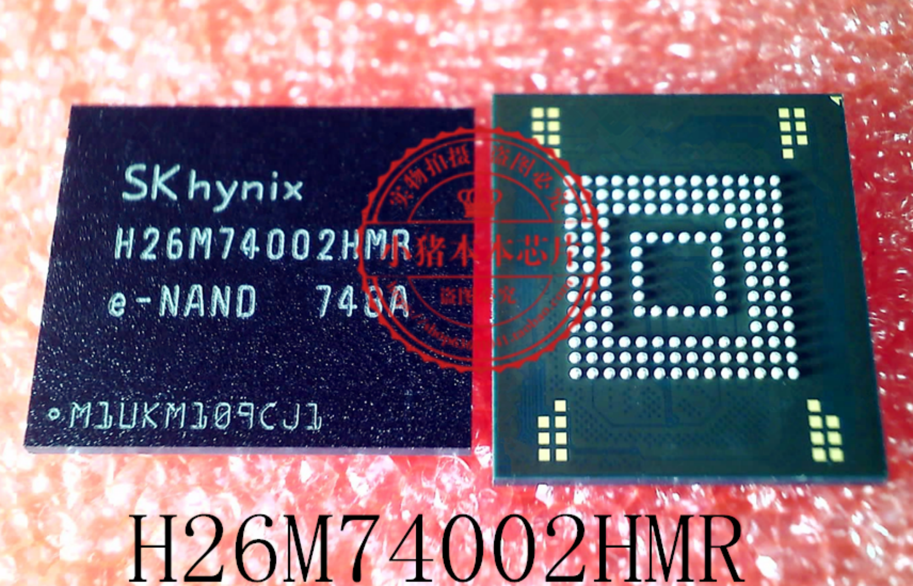 H26M74002HMRE-NAND芯片64GB