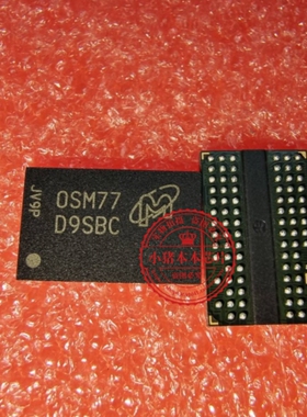 MT47H64M16NF-25E XIT:M    丝印  D9SBC   BGA 新的  一个起拍