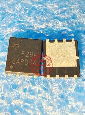 AON6294 A0N6294 AO6294 6294 DFN5*6封装 新的一个起拍