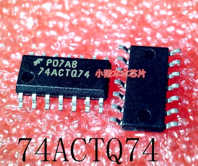 74ACTQ74     74ACTO74     74ACT074     SOP-14     新的