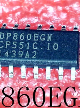DP860EGN  OP860EGN  DP860E6N  SOP封装  新的