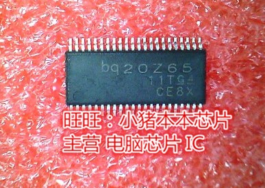 BQ20Z65DBT BQ20Z65DB BQ20Z65 TSSOP芯片 拍前询价