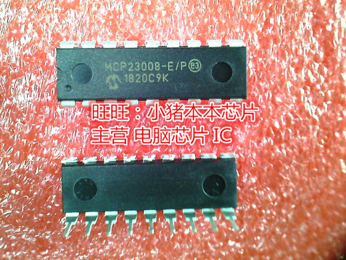 MCP23008-E/P MCP23008-EP MCP23008E-P DIP封装