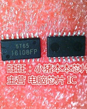 HA16108FP 16108FP SOP SI5317A-C-GM S15317A-C-GM SI5317-A QFN