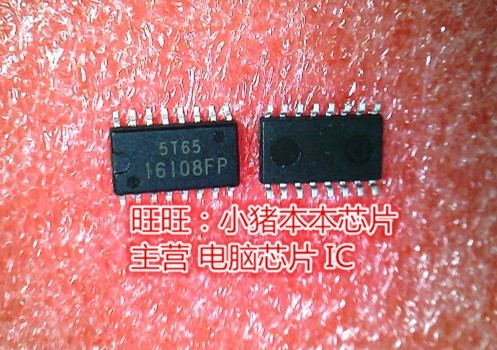集成电路HA16108FPSI5317A-C-GM