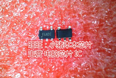 G5625ADJT11U G5625ADJ-T11U 丝印EGADE SOT23-5