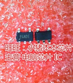 G5625ADJT11U G5625ADJ-T11U 丝印EGADE SOT23-5