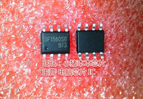 SF1560SG SF1560SGT 5F1560SG SOP8全新现货 一个起售