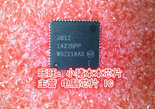 WGI210AS WG1210AS WGI210A5 WGI210IS SLJXX WGI210IS SLJXW QFN