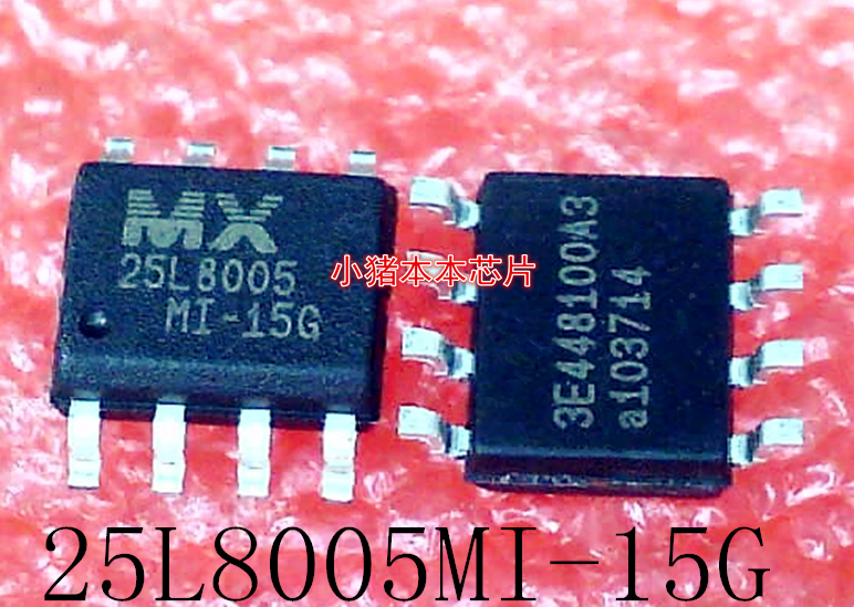 MX25L8005MI-15G    25L8005MI-15G     25L8005  SOP-8    新的 电子元器件市场 芯片 原图主图