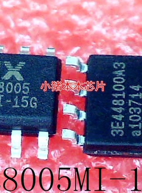 MX25L8005MI-15G    25L8005MI-15G     25L8005  SOP-8    新的