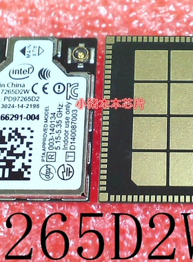 7265D2W    PD97265D2    SMD封装      新的