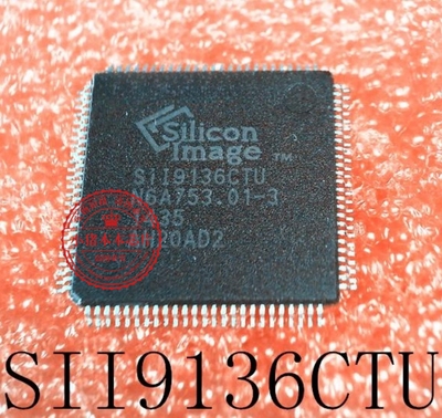 芯片DH58RF58ANCSII9136CTU