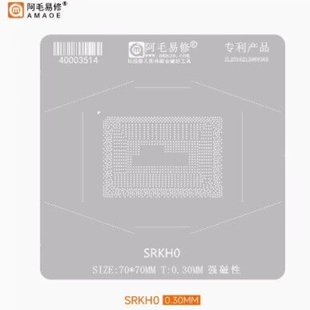 N5100 SRKGZ N600 SRKGY N5105 SRKGV N6005 SRKGU 植锡网