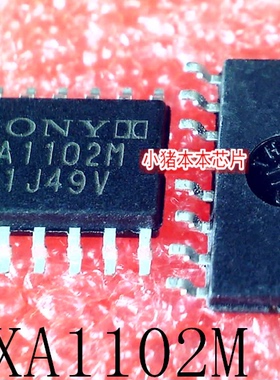 CXA1102M    CXA1102W     CAX1102M    SOP16    新的