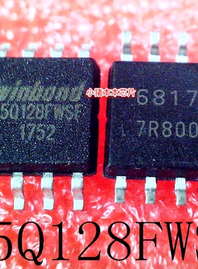 25Q128FWSF W25Q128FWSF W25Q128FWSIF SOP-8 新的一个起售可直拍