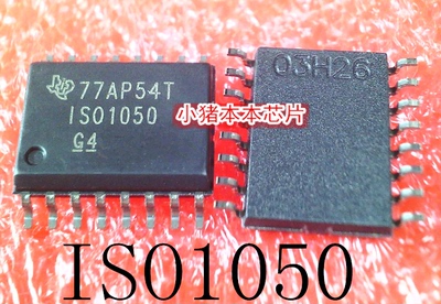 集成电路IS01050DWRISO1050