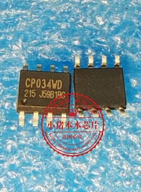 CP034WD  CPO34WD  SOP8   新的   一个起拍