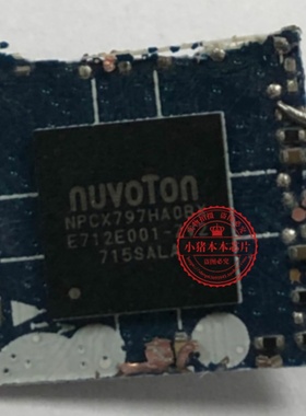 惠普HP745 G5 6050A2945701 L15522 L29298-601 NPCX797HA0BX剪版