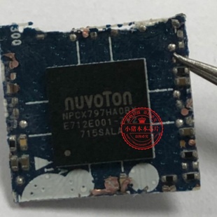 L15522 6050A2945701 L29298 601 惠普HP745 NPCX797HA0BX剪版