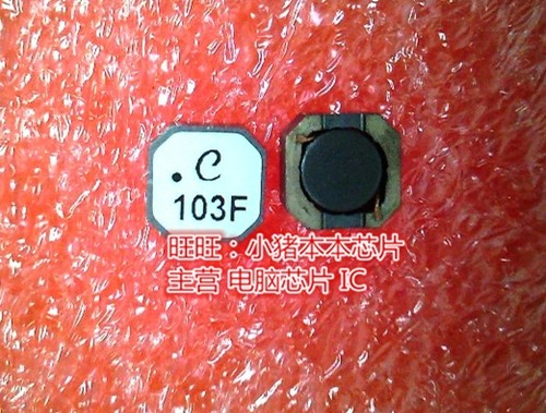LPS4018-103MLC 103F SMD 4X4尺寸全新现货 一个起售