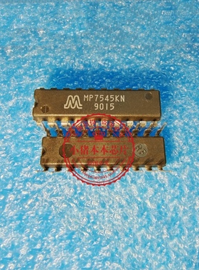 MP7545KN WP7545KN DIP ALC1012L-GRT BGA 新的  一个起拍