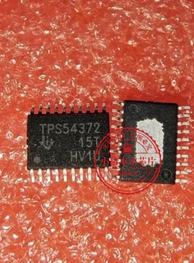 TPS54372 TPS54372PWPR    TPS54372PWPRG4  54372   TSSOP