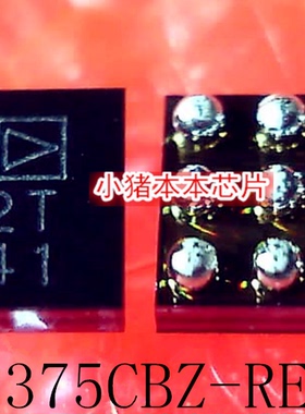 SSM2375CBZ-REEL7  SSM2375  印丝 Y2T 441 WLCSP9  新的  可直拍