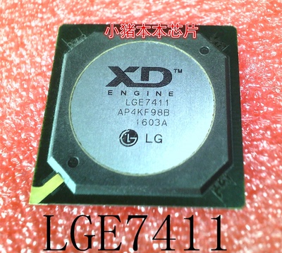 集成电路LGE7411LEG7411
