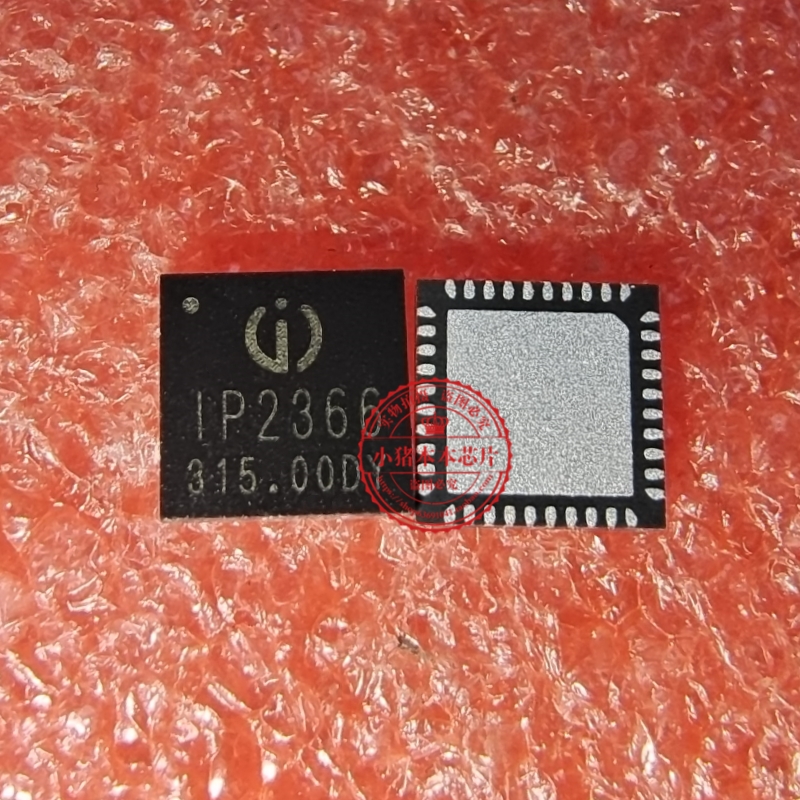 升降压驱动IC IP2366 PD3.1 等多种快充输入输出协议2~6节 QFN