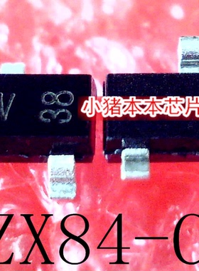 BZX84-C11 BZX84C11  丝印 Y1W  Y1 SOT-23 新的 一个起售 可直拍