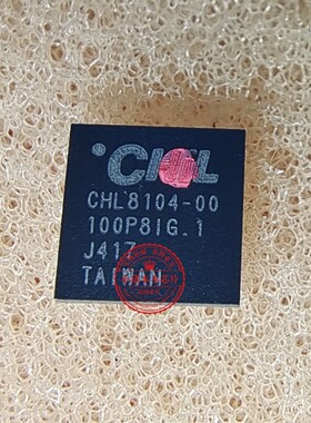 CHL8104-00 CHL8104-OO QFN封装 新的一个起拍