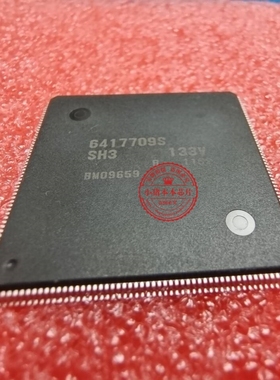 HD6417709S-SH3-133V  6417709SSH3-133V HD6417709  一个起拍