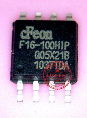 EN25F16-100HIP 25F16-100HIP SOP MT9010PAATCC BGA 新的