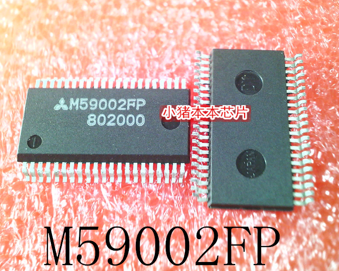 M59002FP M59002 SSOP PE5E6BA L3开头 PDFN3x3 一个起拍