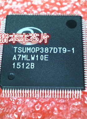 TSUMOP387DT9-1 TSUMOP387DT9 TW2804  BAFE TW2804 新的现货一个
