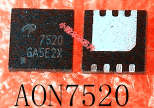 A0N7520 AON7520 7520 TCA6408 TCA6408ARGTR 丝印ZVU 新的